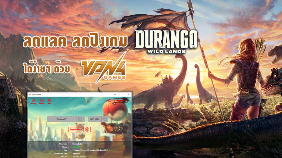durango-wild-lands-vpn4games-vpn