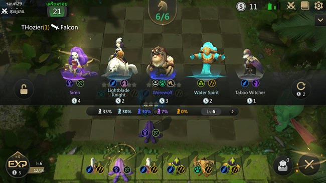 review auto chess mobile