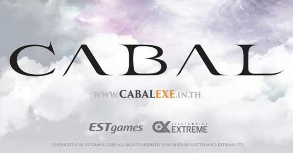 เปิดตัว Cabal Online กับผู้ให้บริการรายใหม่ Electronics Extreme | VPN4Games  ลดปิง ลดแลค ทะลุบล็อกเล่นเกมออนไลน์ทั้งในและต่างประเทศ